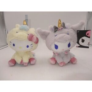 Sanrio Hello Kitty and Kuromi Unicorn Plush Set 6 Inch Gund 2023